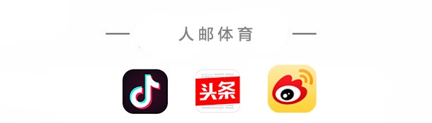 女性篮球爱好者如何通过呼吸训练提升表现?_0