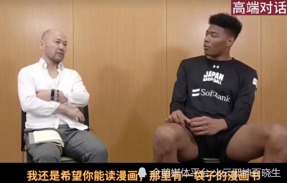 如何通过数据分析优化篮板训练效果？_0