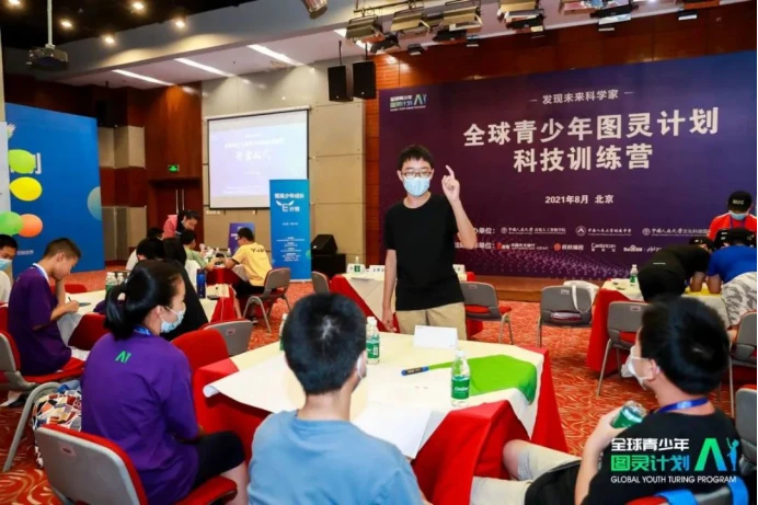 篮球训练法读后感怎么写_0