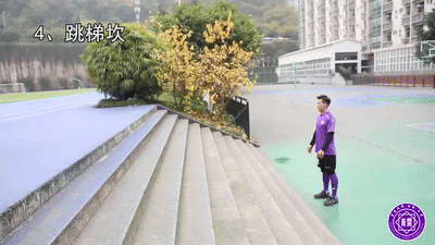 如何制定智能篮球训练计划_2