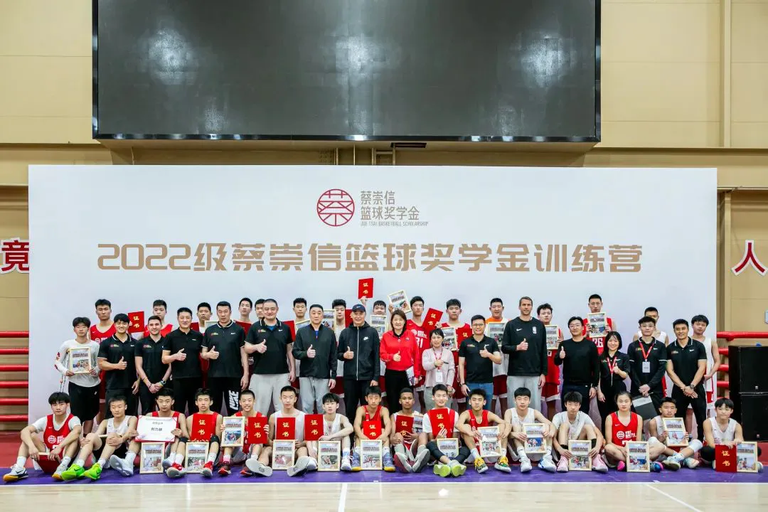 绳梯训练篮球_1