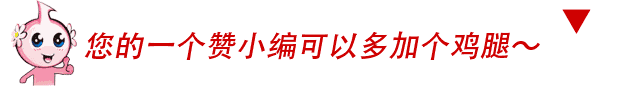 如何使用创新科技设备监测篮球运动员的训练数据_0