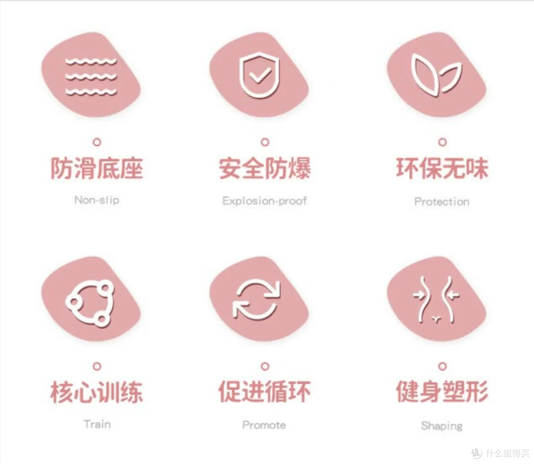 篮球训练器具_0