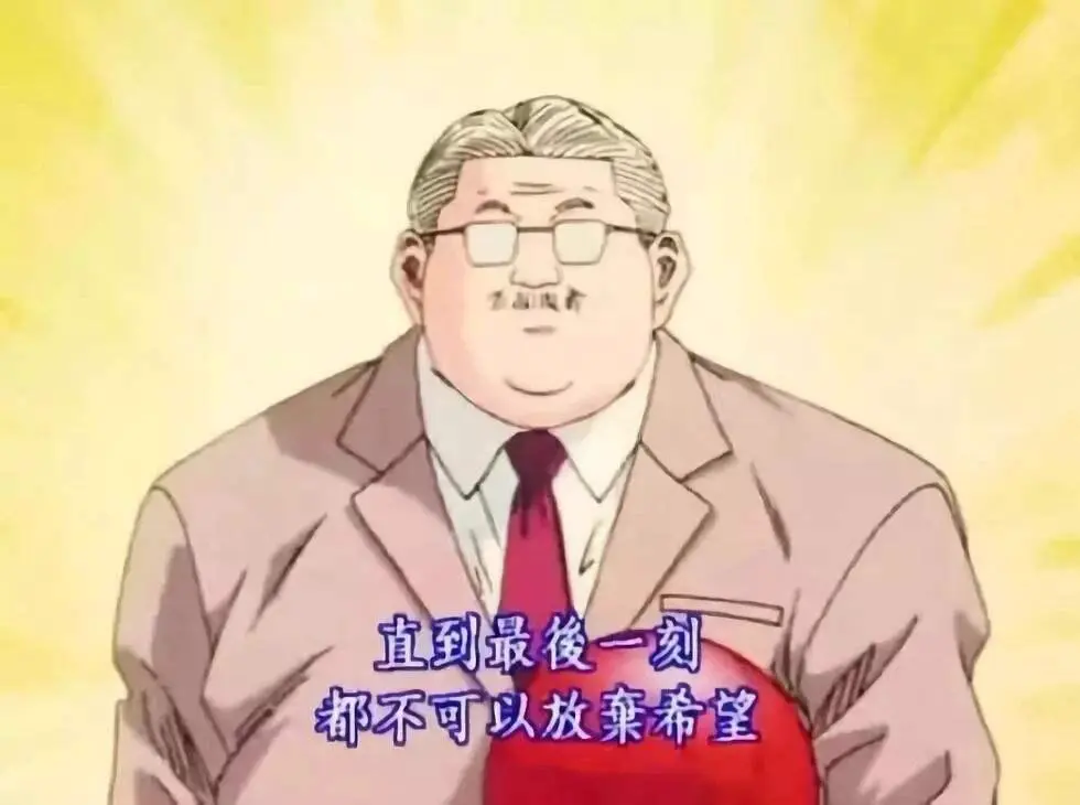 _2