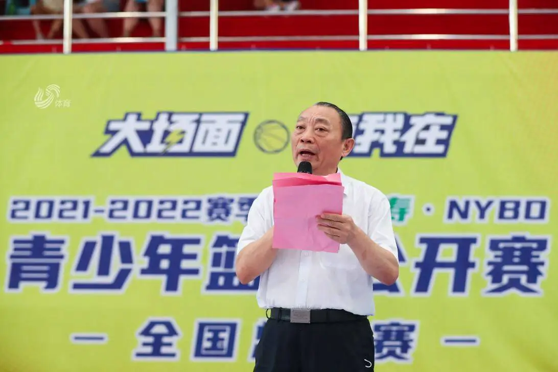篮球教练队长训练计划书怎么写的_0