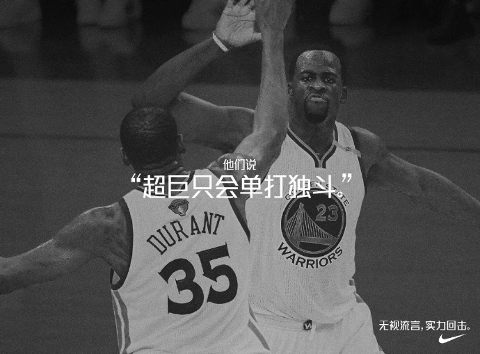 刻苦训练篮球时如何避免受伤的建议_2