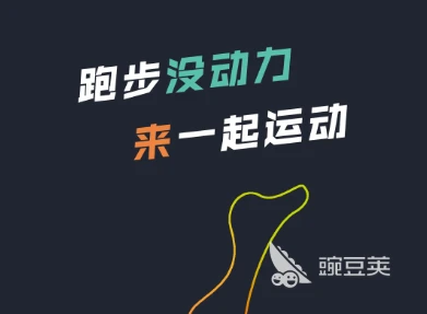 为什么篮球不同位置需要不同的训练重点_0