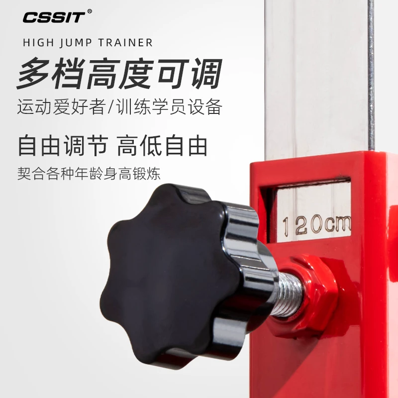 篮球教练队长训练计划书怎么写的_2